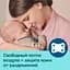 Пустушка силіконова Canpol babies Mini, симетрична, 0-2 міс, 2 шт., сіра (23/910_grey) - мініатюра 10