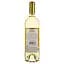 Вино Domaine du Touja Cotes de Gascogne, белое, полусладкое, 0,75 л - миниатюра 2