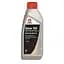 Трансмісійне масло Comma GEAR OIL SX75W-90 GL4 1л(SXGL41L) - мініатюра 1