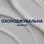 Бальзам після гоління Gillette Series охолоджуючий 100 мл - мініатюра 4