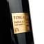 Вино Sizarini Toscana Rosso, 13%, 0,75 л - миниатюра 5