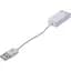 Звуковая карта 7.1 USB QTS-005A White (16162) - миниатюра 1
