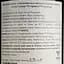 Вино Tenuta Argentiera Bolgheri Superiore, 14,5%, 0,75 л (794220) - миниатюра 4