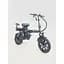 Електровелосипед Minako Ekam 16" 1000W 48V 24Ah задній привід - мініатюра 2