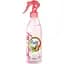 Освіжувач повітря Brait Magic Mist Oriental Garden 425 мл - мініатюра 1