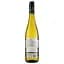 Вино Peter Mertes Riesling Kabinett Bernkastel Kueser, біле, напівсухе, 9,5%, 0,75 л (491195) - мініатюра 2