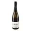 Вино ігристе Nino Franco Rustico Valdobbiadene Prosecco Superiore DOCG Brut біле брют 0.75 л - мініатюра 2