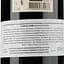 Вино Chateau La Calisse Provence rouge AOC, 13,5%, 0,75 л (724727) - миниатюра 3