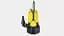 Дренажний насос для брудної води Karcher SP 7 Dirt жовтий з чорним (1.645-504.0) - мініатюра 2