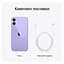Смартфон Apple iPhone 12 mini 256Gb Purple [MJQH3] [56430] - мініатюра 8