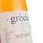 Вино Paololeo Grecia Rose di Negroamaro розовое сухое 0.75 л - миниатюра 3