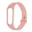 Силиконовый ремешок для Xiaomi Mi Band 7, 08 - миниатюра 1
