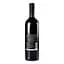 Вино Decordi Vino Rosso Amabile,червоне, напівсолодке, 10%, 0,75 л - мініатюра 4