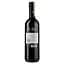 Вино Villa Italia Merlot Veneto IGT, червоне, сухе, 0,75 л - мініатюра 2