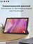 Чехол AIRON Premium для Lenovo Tab M10 4th Gen 2025 TB-311FU / TB-311XU с защитной пленкой и салфеткой black - мініатюра 9