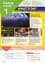 Wider World 2nd Edition for Ukraine 2 Student's Book + eBook - мініатюра 2