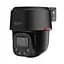 IP PTZ-відеокамера 4Mp Dahua DH-SD2C400NA-B-PV-PRO-BE f=4mm з мікрофоном (99-10024600) - мініатюра 1
