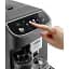 Кавомашина Delonghi Magnifica Plus ECAM 320.61.G [154075] - мініатюра 5