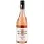 Вино Gunther Schlink Pinot Noir Rose Trocken 2018 розовое сухое 0.75 л - миниатюра 1