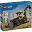 Конструктор LEGO City Жовтий екскаватор-навантажувач (60480) - мініатюра 2