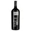 Вино Portillo Malbec червоне сухе 1.5 л - мініатюра 2