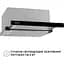 Витяжка телескопічна Perfelli Iseo 6PSF Inox - мініатюра 4