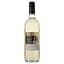 Вино Kavalier Vino Bianco Senza IGP белое сухое 0.75 л - миниатюра 2