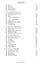 The New Oxford Book of War Poetry - мініатюра 10