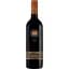 vyno-solandia-primitivo-salento-igt-chervone-sukhe-0-75-l-14