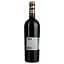 Вино Domaine Serre Saint Vincent Geule De Boa 2021 AOP Corbieres, червоне, сухе, 0,75 л - мініатюра 4