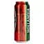 Пиво Hollandia Strong, светлое, фильтрованное, 7,5%, ж/б, 0,5 л - миниатюра 3