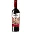 Вино Koblevo Bordeaux Кагор український, червоне, десертне, 16%, 0,75 л - мініатюра 1