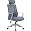 Офисное кресло OfficePro Harmony OC310-G-G-G Gray [148639] - миниатюра 2