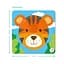 Пазл-сортер DoDo Тигреня, 5 елементів (300351) - мініатюра 4
