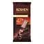 Шоколад чорний Roshen Original 47% 85 г (861863) - мініатюра 1