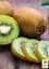Саджанець Agro-Market Ківі темно-коричневий Містер Майк (Mr. Mike) (преміальний супер соковитий сорт, перехресне запилення, садити по 2 шт.) 1 шт. в упаковці (25537) - мініатюра 4