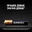 Лужні батарейки мізинчикові Duracell Basic 1.5 V АAA LR03/MN2400, 12 шт. - мініатюра 4