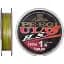 Шнур Sunline PE EGI ULT HS8 180 м 1.0/0.165 мм 7.7 кг - миниатюра 1