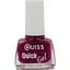 Лак для ногтей Quiss Quick Gel тон 22, 6 мл - миниатюра 1