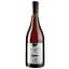 Вино Winery Khareba Tsitska Qvevri, біле, сухе, 0,75 л, 12% (739197) - мініатюра 1