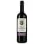 Вино Paul Valmeras Vin Rouge Sec, червоне, сухе, 0.75 л - мініатюра 1
