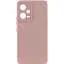 Чохол Silicone Cover Ummi Lakshmi Full Camera (AA) для Xiaomi Poco X5 5G / Note 12 5G Рожевий / Pink Sand - мініатюра 1