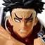 Фігурка Bandai Spirit Клинок, що розсікає демонів Гемей Хімедзіма Demon Slayer Gyomei Himejima 16 см BS DS GH - мініатюра 2