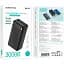 Внешний аккумулятор Borofone BJ56B Graceful 30000mAh 22.5W Black [130219] - миниатюра 5