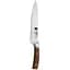 Кухонный нож Bergner Wolfsburg, 20 см (BG-39160-BR) - миниатюра 1