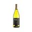 Вино Braida di Bologna Giacomo Moscato D'asti Vigna Senza Nome, біле, солодке, 0,75 л - мініатюра 1