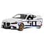 Машинка Rastar BMW на управлінні 1:14 3.0 CLS білий 92800 - мініатюра 4