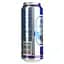 Пиво Oettinger Pils светлое 4.7% 0.5 л ж/б (910701) - миниатюра 4