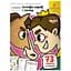 Настольная игра The Brainy Band Тетрадь Основы шахмат и логика. Часть 2 (укр.) (УКР082) - миниатюра 1