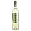 Вино Cesari Soave Classico, біле, сухе, 0,75 л - мініатюра 1